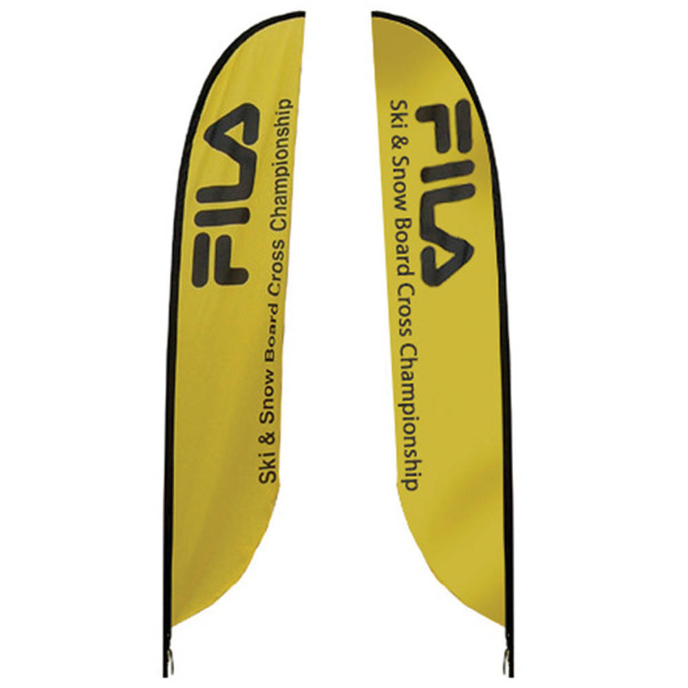 Feather Sail Outdoor Advertising Flag Banner Stand ...